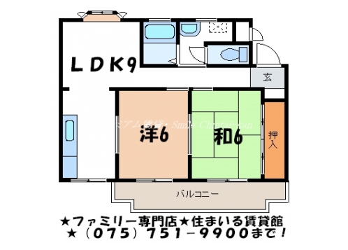 ウエストハイツ 間取り図