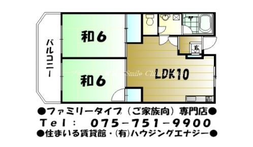 カサグランデ雅 間取り図