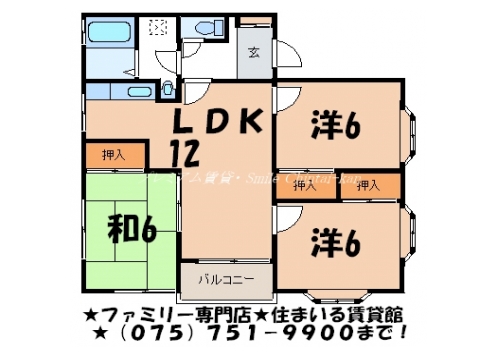 サンパティー 間取り図