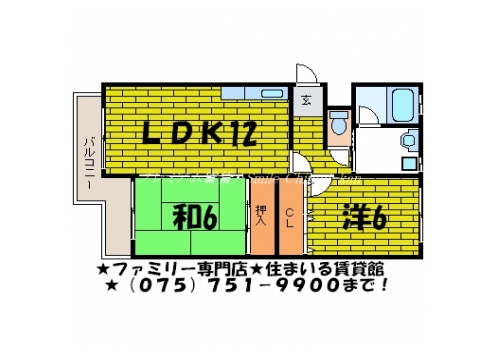 シェモアアサヒ 間取り図
