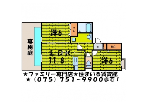 アソシエ一乗寺 間取り図