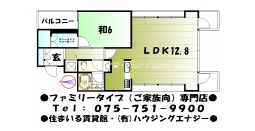 北山ワイズビル 間取り図