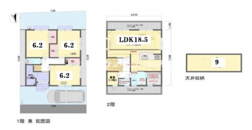 吉田上大路町貸家 間取り図