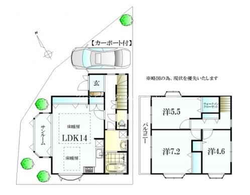 修学院泉殿町貸家：西 間取り図