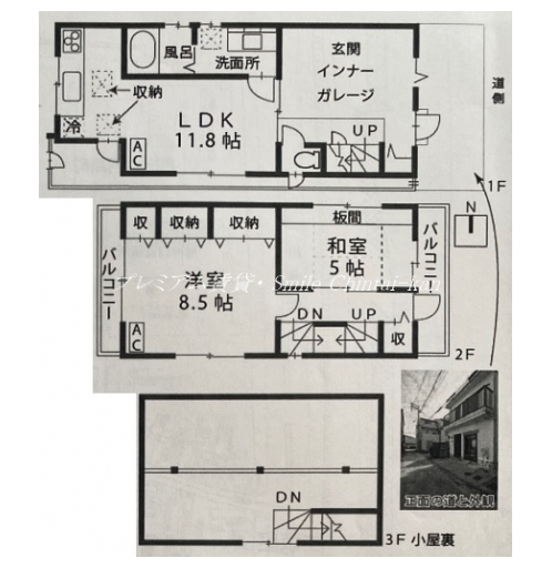 吉田：鴨川東　貸家 間取り図