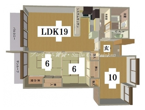 アーバン紫園 間取り図