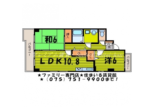 クレマチス２８ 間取り図