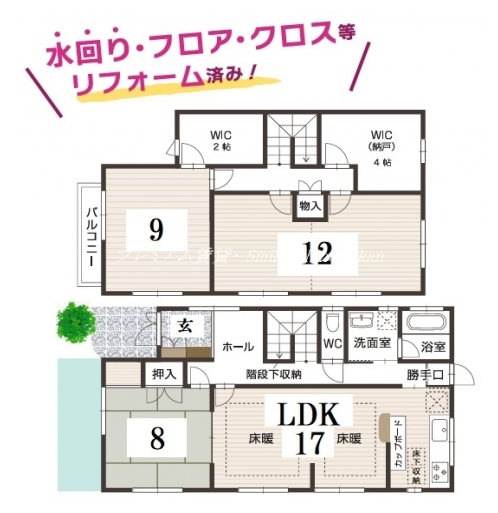 ドミールウエスト 間取り図