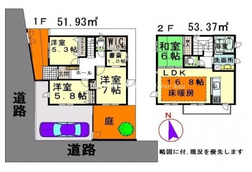 吉田泉殿町貸家 間取り図