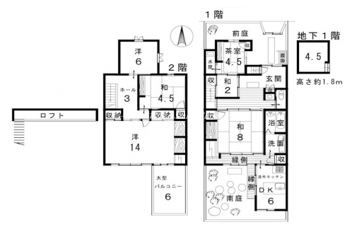 吉田本町戸建賃貸 間取り図