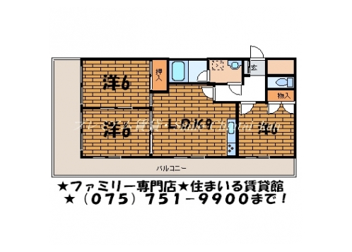 ハイムフロイデン一乗寺 間取り図