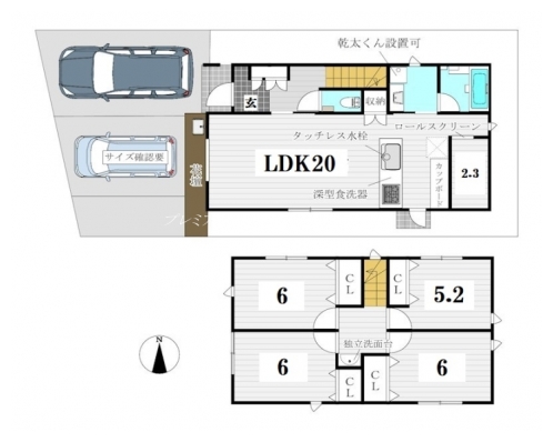 １eRe（プルミエール）カシヤ 間取り図
