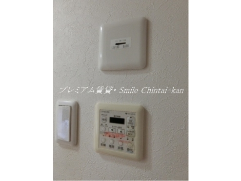 他の部屋参考画像