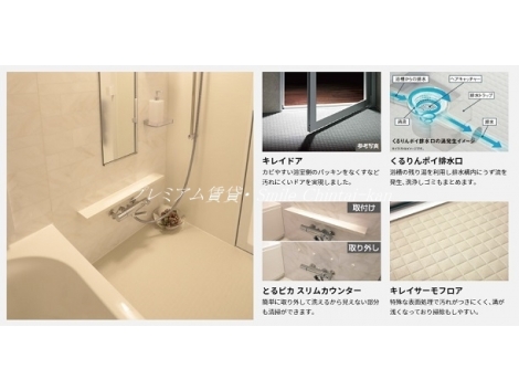 エステムコート紫野