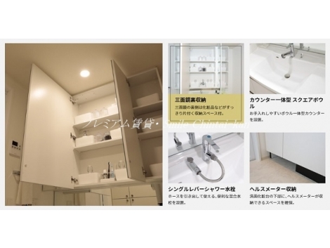 エステムコート紫野