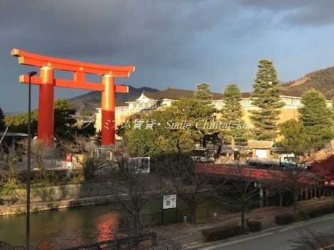 パークハウス京都岡崎有楽荘