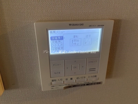 他の部屋参考画像