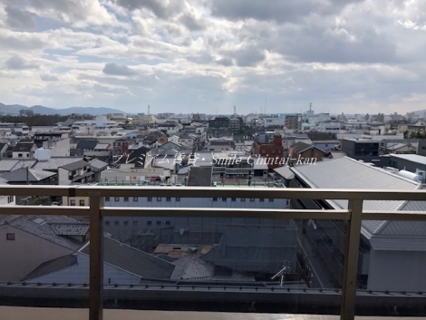 アトラス京都御所西