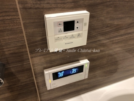 アトラス京都御所西