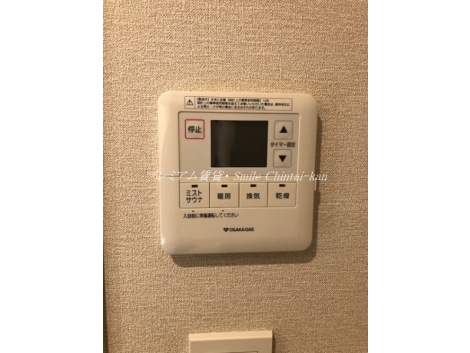 アトラス京都御所西