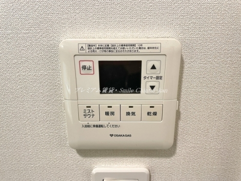 エスリード烏丸御池