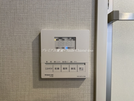 プレミスト京都五条