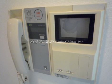 他の部屋参考画像