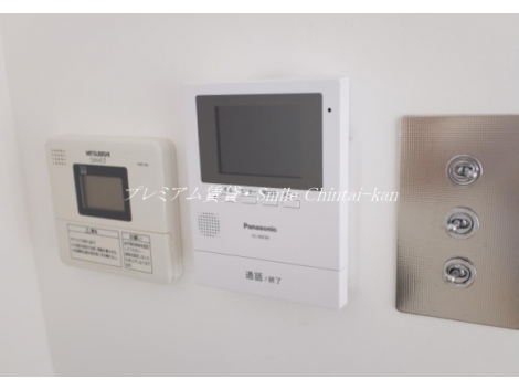 日ノ岡夷谷町リノベ貸家