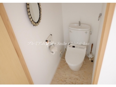 日ノ岡夷谷町リノベ貸家