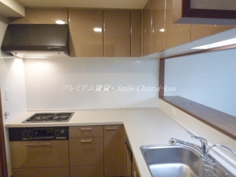 アルス丸太町山水庵