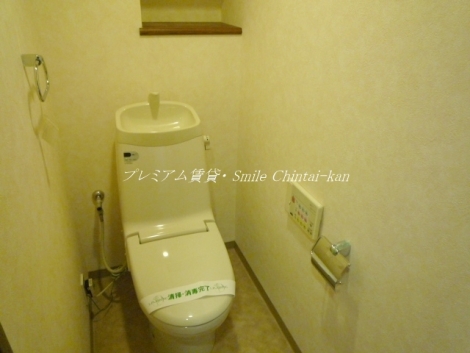 アルス丸太町山水庵