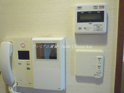 アルス丸太町山水庵