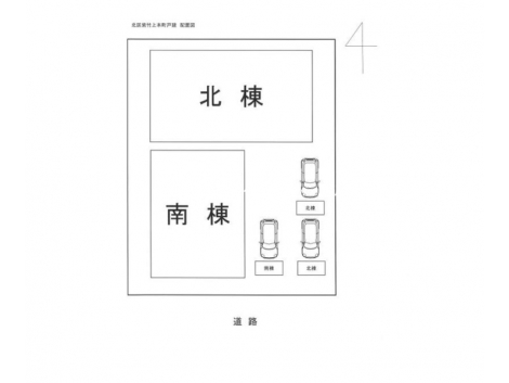 紫竹上本町戸建