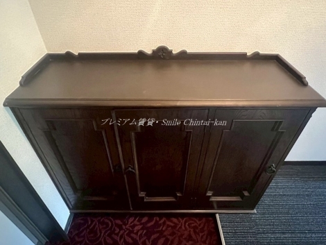 京都グランドハイツ