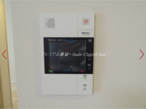 他の部屋参考画像