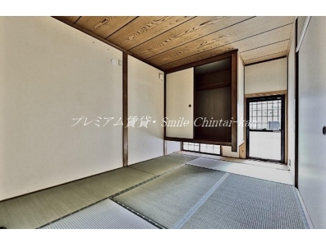 紫竹上園生町戸建