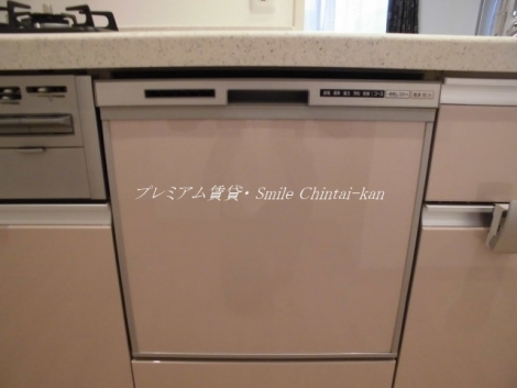 他の部屋参考画像