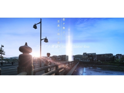 近隣風景パース