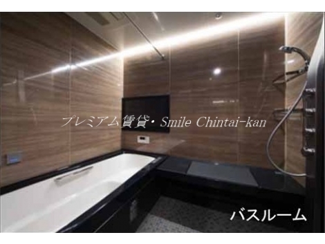 他の部屋画像参考