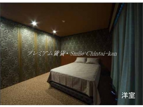 他の部屋画像参考