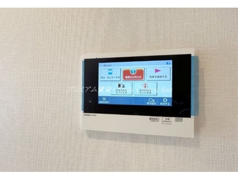 パークホームズ京都二条城