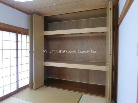 紫竹下梅ノ木町リースホーム