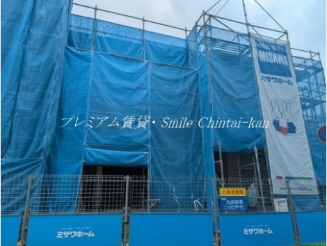 シルクメゾン岡崎