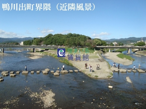 吉田泉殿町貸家