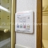 ルイシャトレ河原町丸太町