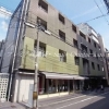 アーバネックス三条