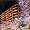ザ・パークハウス京都河原町