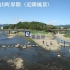 近隣画像