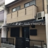 祇園町北側貸家