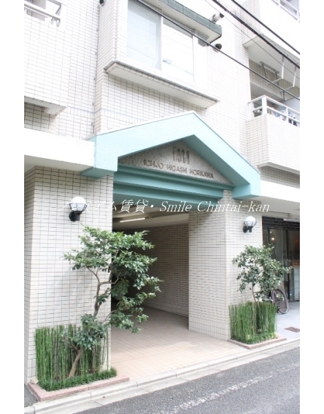 フォルム一条東堀川